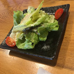 Katsugiya - 