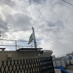 インターナショナルビレッジ - 旗が目印