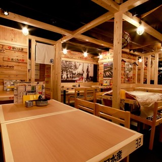 ≪最大50名様OK！≫ナチュラルな広々空間は各種宴会にも◎