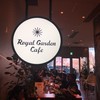 ロイヤルガーデンカフェ 飯田橋店