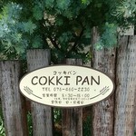 COKKI PAN - 