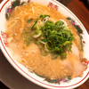 神来 神来