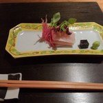 雅しゅとうとう - 