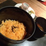 雅しゅとうとう - 