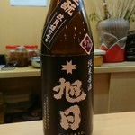 銘酒逸品　風来 - 