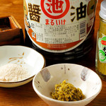 浜んこら - 料理写真