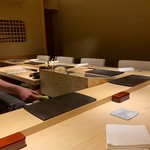 Kagurazaka Sushi Rin - 