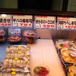 さかなやの寿司 - 出るとすぐに売れるめかぶのトロロ丼