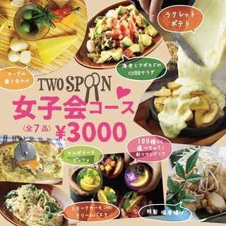 人気 3000円 税込 全7品 150種サングリア飲み放題付 女子会コース バル居酒屋 Two Spoon トゥースプーン 旧店名 スマイル キチリ 難波 南海 居酒屋 食べログ 人気 3000円 税込 全7品 150種サングリア飲み放題付 女子会コース バル居酒屋 Two Spoon トゥースプーン 旧店名 スマイル キチリ 難波 南海 居酒屋 食べログ