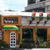 メキシカンカフェテテラ
