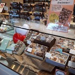 パティスリー ポンデラルマ - 