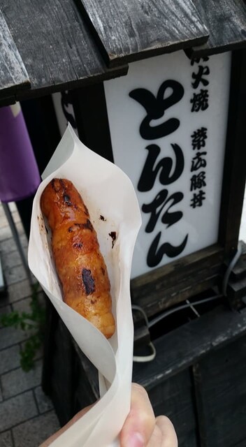 戸越銀座で食べ歩き スイーツ フードのおすすめ店11選 食べログまとめ 戸越銀座で食べ歩き スイーツ フードのおすすめ店11選 食べログまとめ