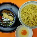 麺屋7.5Hz+ - 