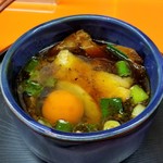 麺屋7.5Hz+ - 