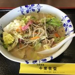 千里食堂 - ちゃんぽん