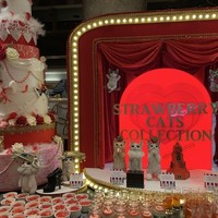 ロビーラウンジ 「マーブルラウンジ」 ヒルトン東京 - 