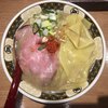 すごい煮干ラーメン凪 新宿ゴールデン街店本館