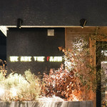 WE ARE THE FARM - 外観