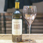 WE ARE THE FARM - ワイン