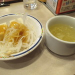 Sutekigasuto - サラダにスープ