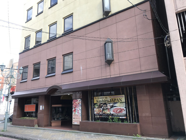 肉居酒屋 太良福 釧路 居酒屋 食べログ 肉居酒屋 太良福 釧路 居酒屋 食べログ