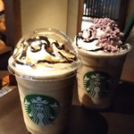 スターバックスコーヒー - 