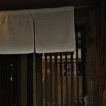 Sutabakkusu Kohi Kyoto Ninezaka Yasaka Chaya Ten - 