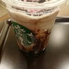スターバックスコーヒー 住吉リブ店
