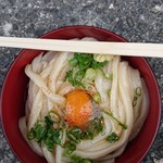 須崎食料品店 - 大(冷)と生玉子