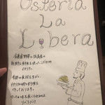 オステリアラリベラ - 