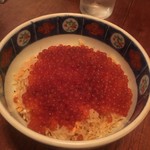 月泉 - いくら炒飯