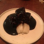 月泉 - 黒酢酢豚