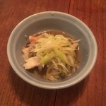 月泉 - わからん！