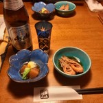 煙人 - おとーし