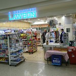 LAWSON - 