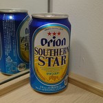 ローソン かりゆしLCH.泉崎店