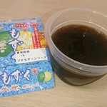 ローソン かりゆしLCH.泉崎店