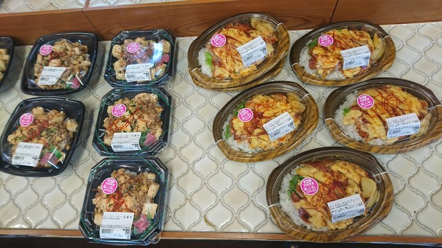 Megaドン キホーテ 宜野湾店 メガドンキホーテ 宜野湾市 その他 食べログ Megaドン キホーテ 宜野湾店 メガドンキホーテ 宜野湾市 その他 食べログ