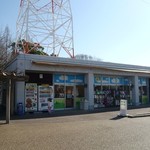 戸田川緑地 レストハウス - 
