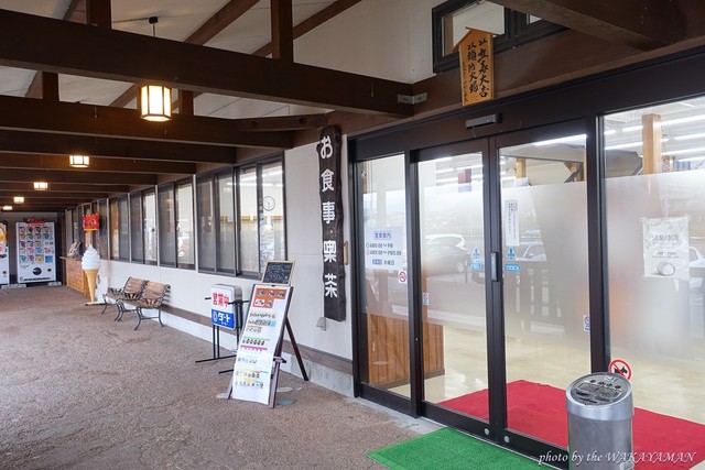道の駅アルプ飛騨古川 飛騨古川 その他 食べログ 道の駅アルプ飛騨古川 飛騨古川 その他 食べログ
