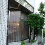 珈琲モリナガ - 落ち着きます