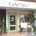 Ｃａｆｅ Ｔｉｍｅ - カフェタイム　外観（１０月）