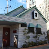 restaurant SAKAKURA -  restaurant SAKAKURA -