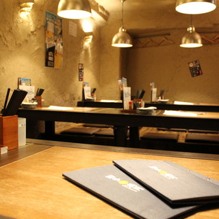 Japanese modern table seating