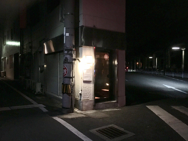 なな瀬 丸亀 居酒屋 食べログ
