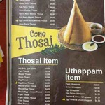 SAKUNTHALA'S RESTAURANT - 