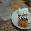 だるま 心斎橋店 だるま 心斎橋店