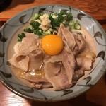 Sanuki Udon Nora Bo- - 