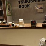 Tsukishima Rokku - お洒落な店内