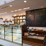 ラ・ミシェット - 